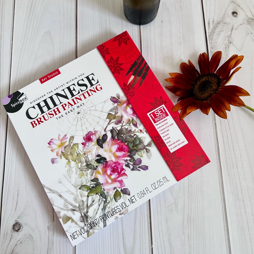 Chinese Brush Painting How To Book With Materials.